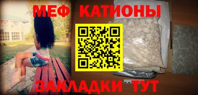 герыч Донской