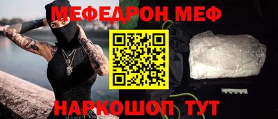 герыч Донской