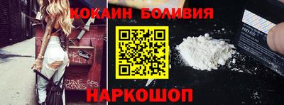 гидра Дубна