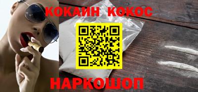 гидра Дубна