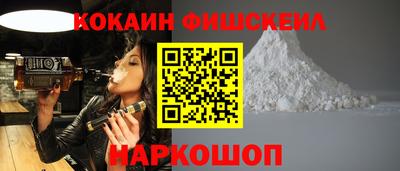 герыч Донской