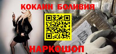 герыч Донской