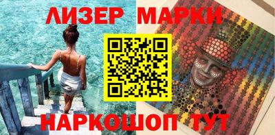 герыч Донской