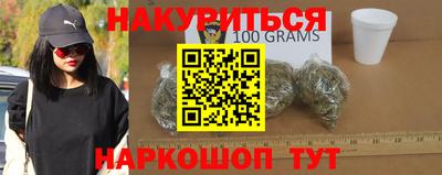 герыч Донской