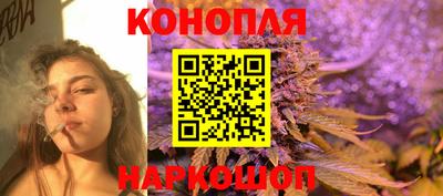герыч Донской