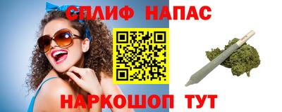 эйфоретик Донецк