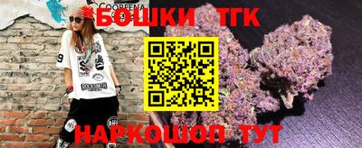 эйфоретик Донецк