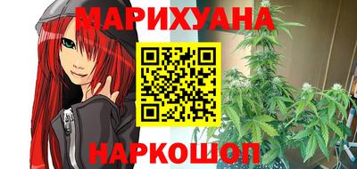 эйфоретик Донецк