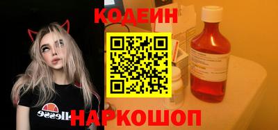 гидра Дубна
