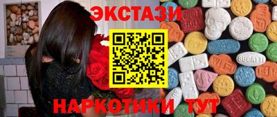 герыч Донской