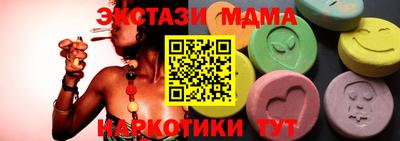 герыч Донской