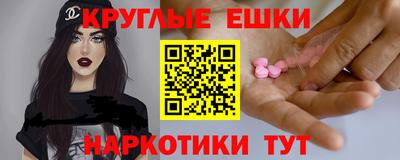 герыч Донской