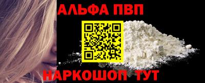 герыч Донской