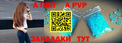 герыч Донской
