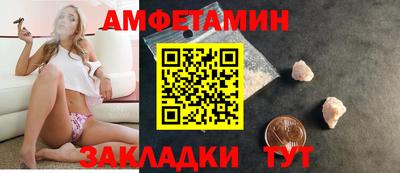 гидра Дубна