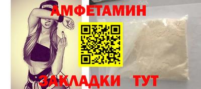 гидра Дубна