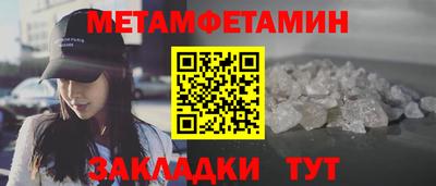 гидра Дубна