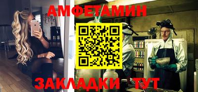 гидра Дубна