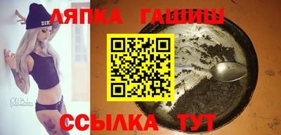 эйфоретик Донецк