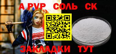 герыч Донской