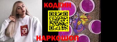 гидра Дубна