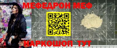 герыч Донской