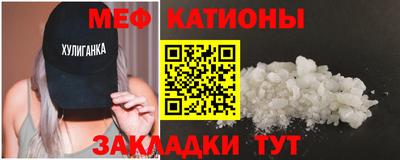 гидра Дубна