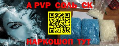 гидра Дубна